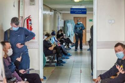 Забайкальцы не могут закрыть больничный дистанционно — минздрав объяснил, что делать - chita.ru - Чита - Забайкальский край - Минздрав