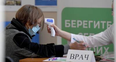 Уровень заболеваемости гриппом и ОРВИ в Тульской области немного ниже эпидпорога - Роспотребнадзор - interfax-russia.ru - Тула - Тульская обл.