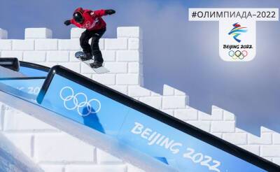Олимпиада, которую мы никогда не забудем. Спортсмены делятся впечатлениями от зимних Игр в Пекине - podrobno.uz - Китай - Узбекистан - Ташкент - Пекин
