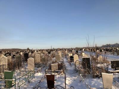 Стало известно, что хотят сделать с кладбищами Уфы - ufacitynews.ru - Уфа