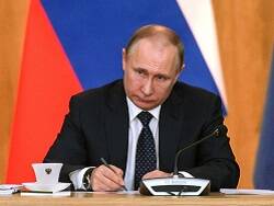 Владимир Путин - Путин написал статью о стратегическом партнерстве России и Китая - newsland.com - Россия - Китай - Президент