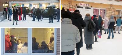 Власти Карелии ответили на массовые жалобы из-за очередей в поликлиники - stolicaonego.ru - республика Карелия - Минздрав