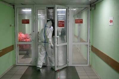 В Ярославе целый корпус больницы отдали под «красную зону» - yar.mk.ru - Ярославская обл.