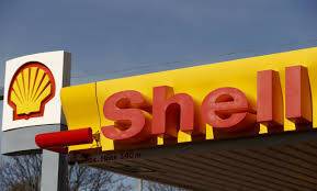 Нефтяной гигант Shell в четверг сообщил о росте прибыли до $19,29 млрд - take-profit.org
