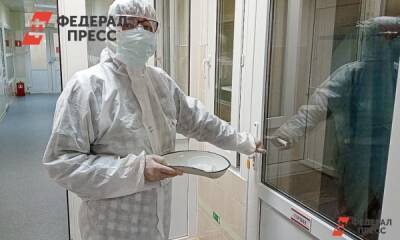 В Югре госпитализировали за сутки 204 больных COVID-19 - fedpress.ru - округ Югра - Нижневартовск - Нефтеюганск - Ханты-Мансийск