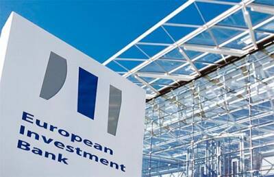 ЕИБ в 2021г. вдвое сократил инвестиции в Украину до EUR 554 млн - bin.ua - Украина - Евросоюз