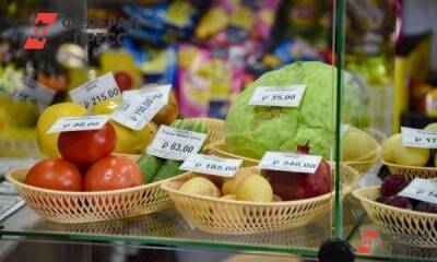 Инфляция метит в девятку - fedpress.ru - Россия