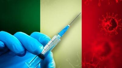 Италия дала зеленый свет всем вакцинам от COVID-19 - 5-tv.ru - Сша - Италия - Евросоюз