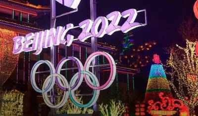 Церемония в "Птичьем гнезде": каким будет открытие зимней Олимпиады-2022 - newizv.ru - Россия - Пекин