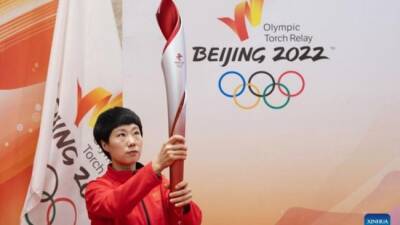 В Пекине открываются зимние Олимпийские игры - eadaily.com - Китай - Алма-Ата - Осло - Стокгольм - Пекин - Куала-Лумпур