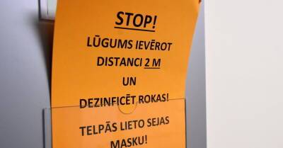 Советник министра здравоохранения: отменить почти все "ковидные" ограничения могут 1 марта - rus.delfi.lv - Латвия - Литва