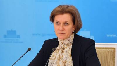 Анна Попова - Глава Роспотребнадзора Попова заявила о замедлении темпов распространения «омикрона» - russian.rt.com - Россия