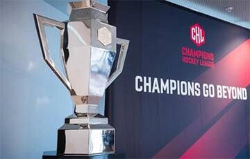 Хоккейная Лига чемпионов пройдет без участия клубов из Беларуси - charter97.org - Белоруссия - Гомель