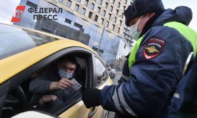 Водителей предупредили о лекарствах, прием которых обернется потерей прав - fedpress.ru - Россия - Москва