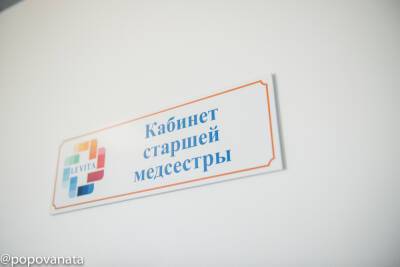 В Астраханской области более 400 подростков вакцинировалось от Covid-19 - ast.mk.ru - Астраханская обл.