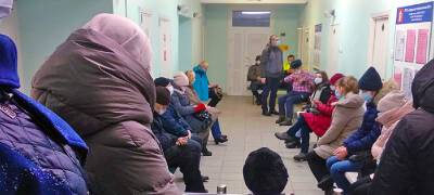 За неделю более 5 тысяч заболевших пришли за помощью в поликлинику №1 в Петрозаводске - stolicaonego.ru - Петрозаводск