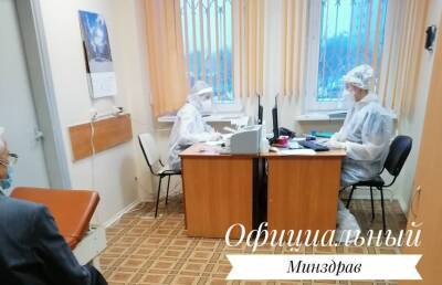 Прием пациентов 5 февраля ведется в поликлиниках Беларуси - ont.by - Белоруссия - Минск - Минздрав