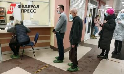 Больным коронавирусом петербуржцам предложили ездить в поликлинику на автобусе - fedpress.ru - Петербурга