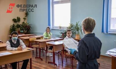 Все школы Самары переводят на дистанционный формат с 7 февраля - fedpress.ru - Самарская обл. - Самара