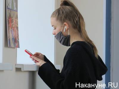 Анна Попова - В Москве срок лечения коронавируса сокращен до семи дней - nakanune.ru - Москва