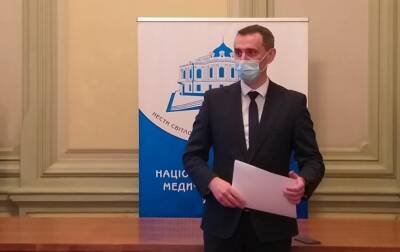 Виктор Ляшко - Ляшко: Украина получила партию COVID-таблеток - korrespondent.net - Украина - Сша - Англия - Япония