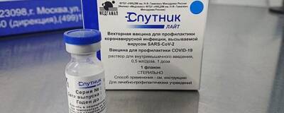 Вакцина «Спутник Лайт» зарегистрирована в Индии - runews24.ru - Россия - Индия