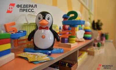 Школьники и детсадовцы уходят на карантин по новым правилам во Владивостоке - fedpress.ru - Владивосток