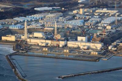 Эксперты МАГАТЭ приедут в Японию, чтобы оценить безопасность сброса воды из АЭС - eadaily.com - Россия - Москва - Китай - Япония - Пекин
