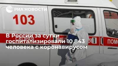 В России за сутки выявили 171 905 новых случаев заражения коронавирусом - ria.ru - Россия - Москва