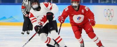 Хоккеистки сборной России разгромно уступили команде Канады - runews24.ru - Россия - Сша - Канада - Пекин