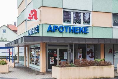 В аптеках Баварии начинается проведение вакцинации - rusverlag.de