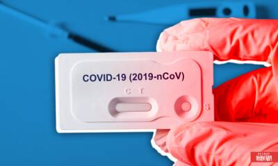 Появилась новая опасность, связанная с COVID-19 - enovosty.com