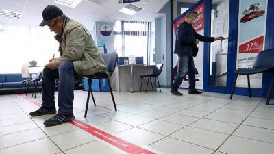 В ЦБ объяснили снижение жалоб потребителей финуслуг на банки - iz.ru - Израиль