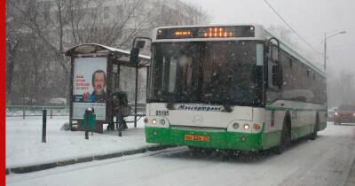 Россияне стали отказываться от общественного транспорта из-за COVID-19 - profile.ru - Россия