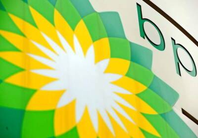 Нефтяной гигант BP сообщает о самой высокой прибыли за 8 лет - minfin.com.ua - Украина - Англия
