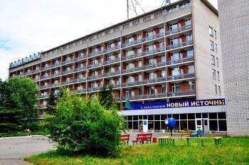 Санаторий «Новый источник» предлагает в феврале скидки на две программы лечения - vologda-poisk.ru - Вологда