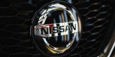 Nissan Motor завершил III финквартал с прибылью - minfin.com.ua - Украина - Сша
