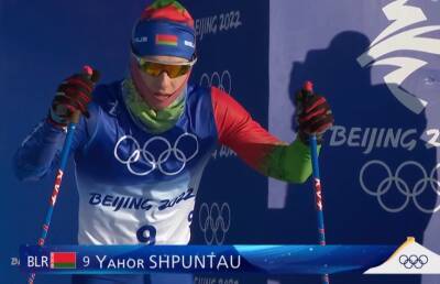 Егор Шпунтов в квалификации завершил выступление в лыжном спринте - ont.by - Белоруссия