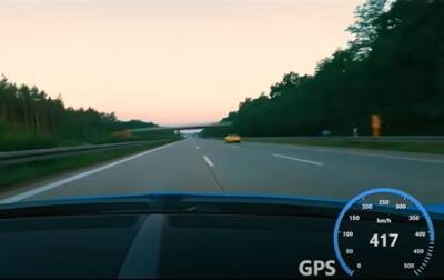 Bugatti Chiron разогнали на автобане до 417 км/ч - korrespondent.net - Украина - Англия - Германия - Чехия - Берлин