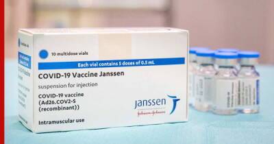 Johnson & Johnson приостановила производство вакцины от COVID-19 - profile.ru - Сша - Индия - New York