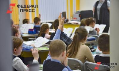 Только пять новгородских школ обошлись без дистанта из-за ковида - fedpress.ru - Великий Новгород - Пресс-Служба