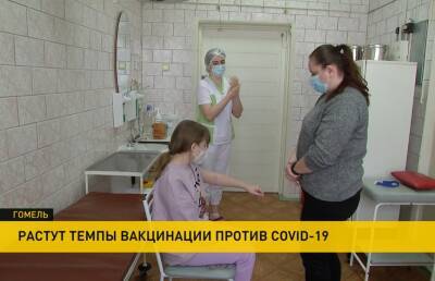 Полный курс вакцинации от COVID-19 прошла почти половина населения Беларуси - ont.by - Белоруссия