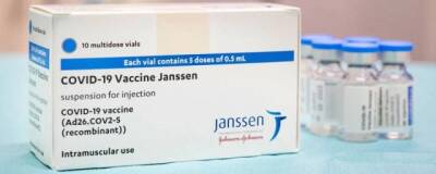 В Johnson & Johnson приостановили производство своей вакцины от ковида - runews24.ru - Сша - New York