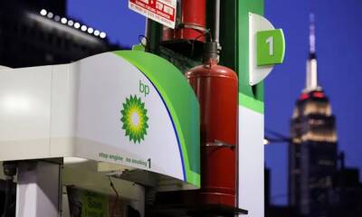 BP отчиталась о рекордной прибыли за восемь лет - rbnews.uk - Англия