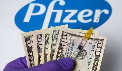 Pfizer обвиняют в жадности и спекуляции на пандемии коронавируса - newizv.ru - Сша - Англия - Германия - Нью-Йорк