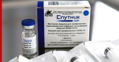 Россия попросила Таиланд включить "Спутник Лайт" в число вакцин для бескарантинного въезда - profile.ru - Россия - Таиланд