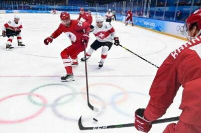 Антон Слепышев - Российские хоккеисты обыграли команду Швейцарии в первом матче Олимпиады - pnp.ru - Россия - Финляндия - Швейцария - Чехия - Дания - Пекин