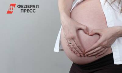 Насколько опасно заводить ребенка в пандемию: отвечает врач - fedpress.ru - Россия - Москва