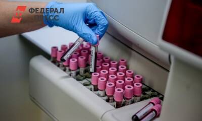 QR-код за иммунитет: сколько стоят тесты на антитела в Приволжье - fedpress.ru - Пфо