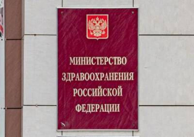 Владимир Жириновский - В Минздраве заявили, что состояние Жириновского является стабильным - argumenti.ru - Россия - Минздрав